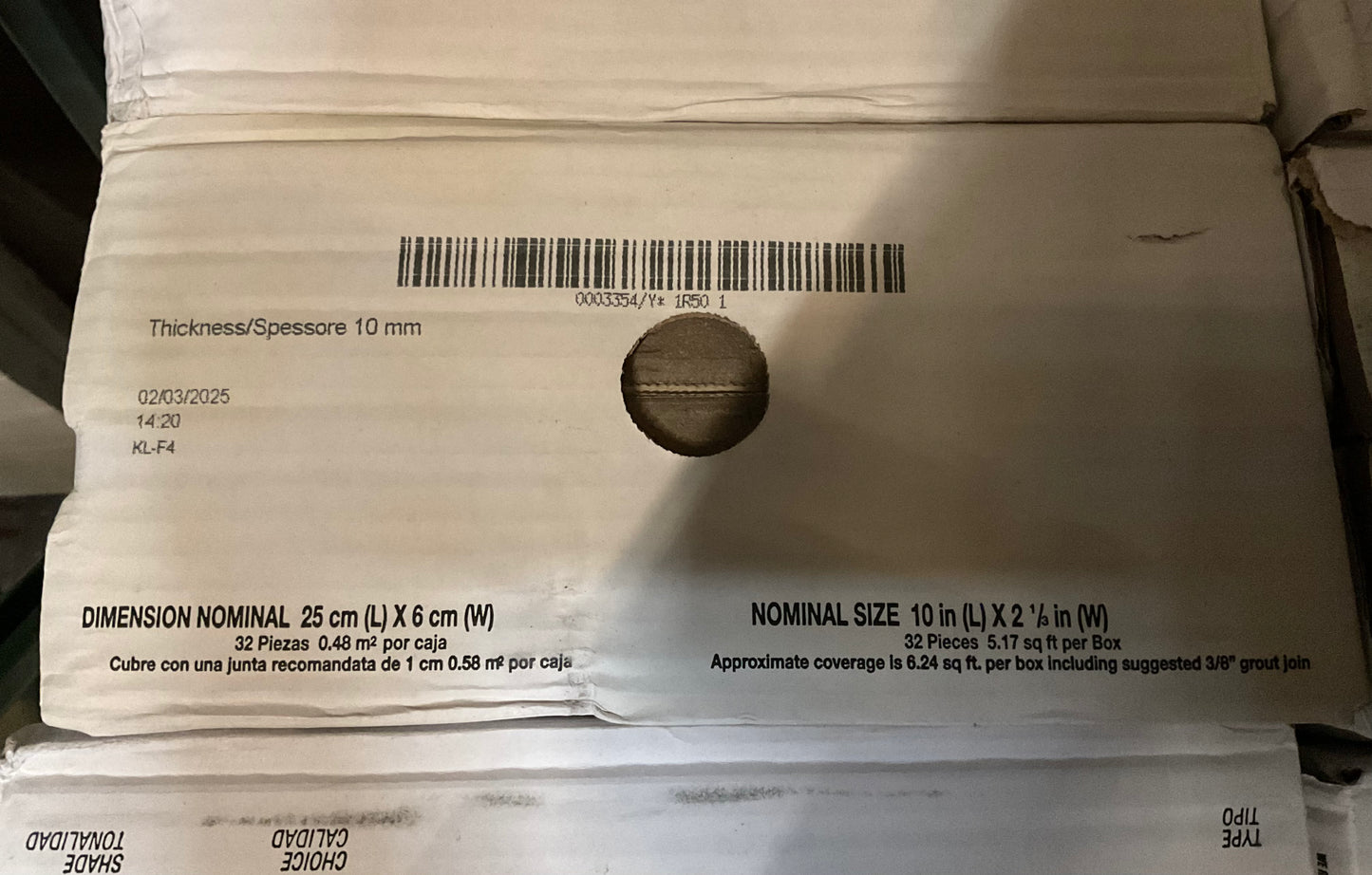 Capella Brick Look Ivory Linen Tile (2” x 10”)