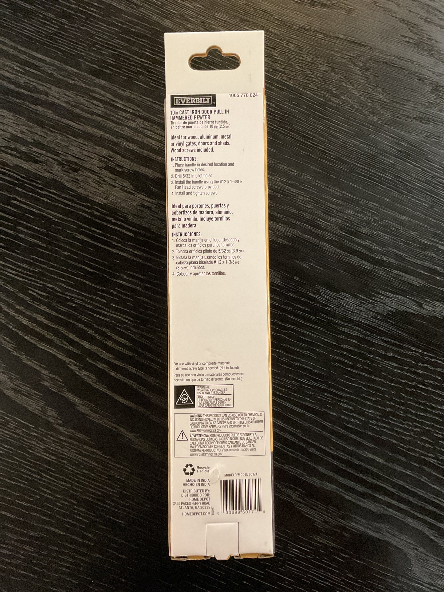 Door Pull Cast Iron 10”