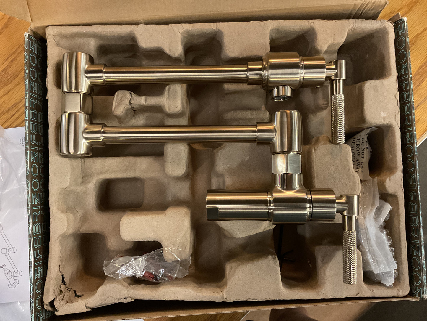 Brizo Wall Mount Pot Filler w/Knurled Handle